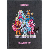 Дневник школьный Kite Monster High MH25-262, твердая обложка
