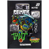 Дневник школьный Kite Ninja Turtles NT25-262, твердая обложка