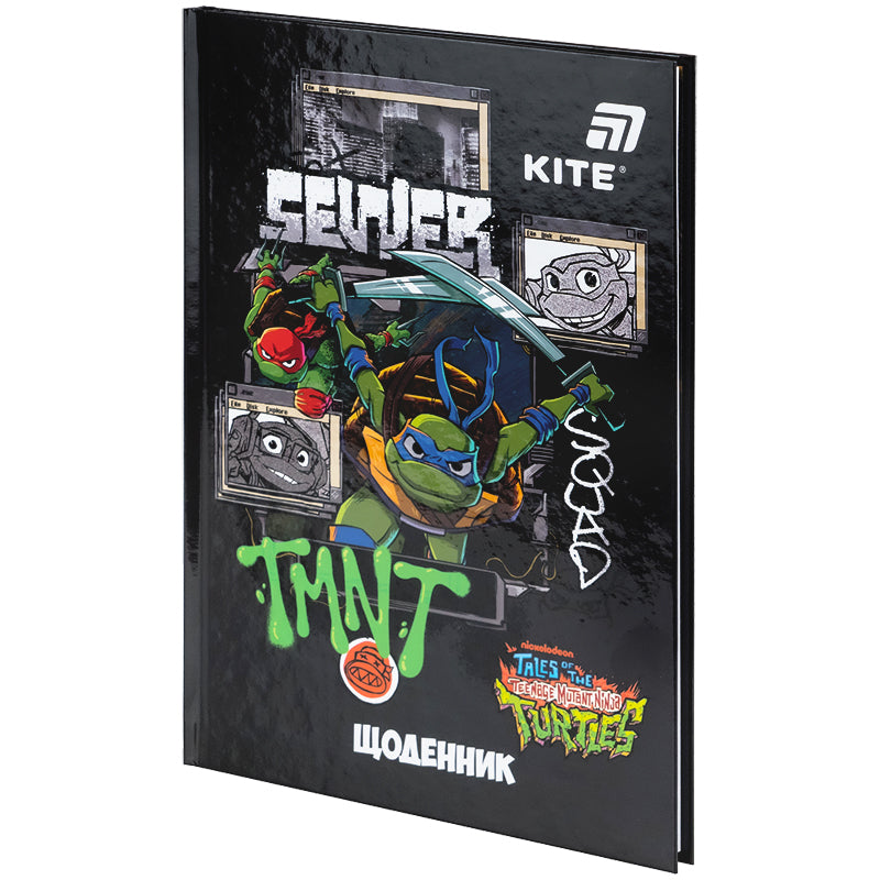 Дневник школьный Kite Ninja Turtles NT25-262, твердая обложка