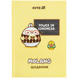 Дневник школьный Kite Molang ML25-262, твердая обложка