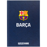 Дневник школьный Kite FC Barcelona BC25-262, твердая обложка