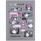 Дневник школьный Kite Anime K25-262-3, твердая обложка