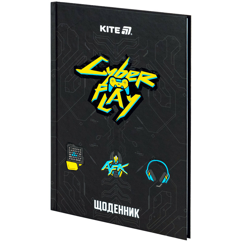 Дневник школьный Kite Cyber K25-262-4, твердая обложка