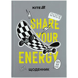 Дневник школьный Kite Energy K25-262-5, твердая обложка