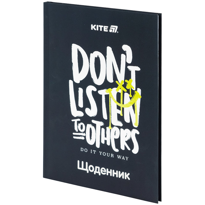 Дневник школьный Kite Don't listen K25-262-7, твердая обложка
