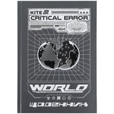 Дневник школьный Kite World K25-262-8, твердая обложка