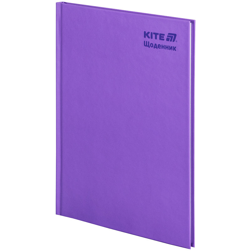 Дневник школьный Kite K25-262-12, твердая обложка, фиолетовый
