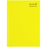 Дневник школьный Kite K25-262-13, твердая обложка, желтый