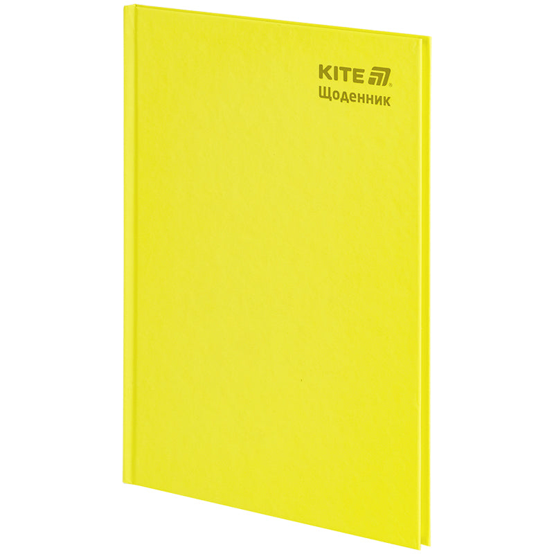 Дневник школьный Kite K25-262-13, твердая обложка, желтый