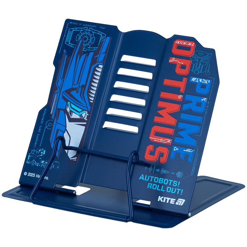 Підставка для книг Kite Transformers TF25-390, металева