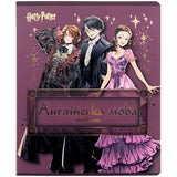 Тетрадь предметная Kite Harry Potter HP25-240-8, 48 листов, линия, английский язык