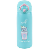 Термос с кнопкой Kite K25-1221-1, Hug in mug, 430 мл, бирюзовый
