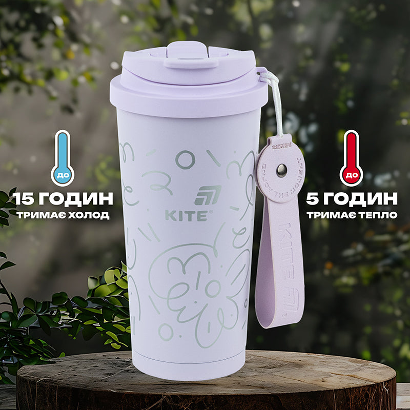 Термокружка Kite K25-1226-2, 550 мл, фиолетовая