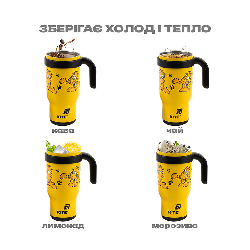 Термокружка с трубочкой  Kite Garfield GF25-1266, 530мл
