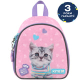 Рюкзак детский Kite KidsStudio Pets SP26-538XXS