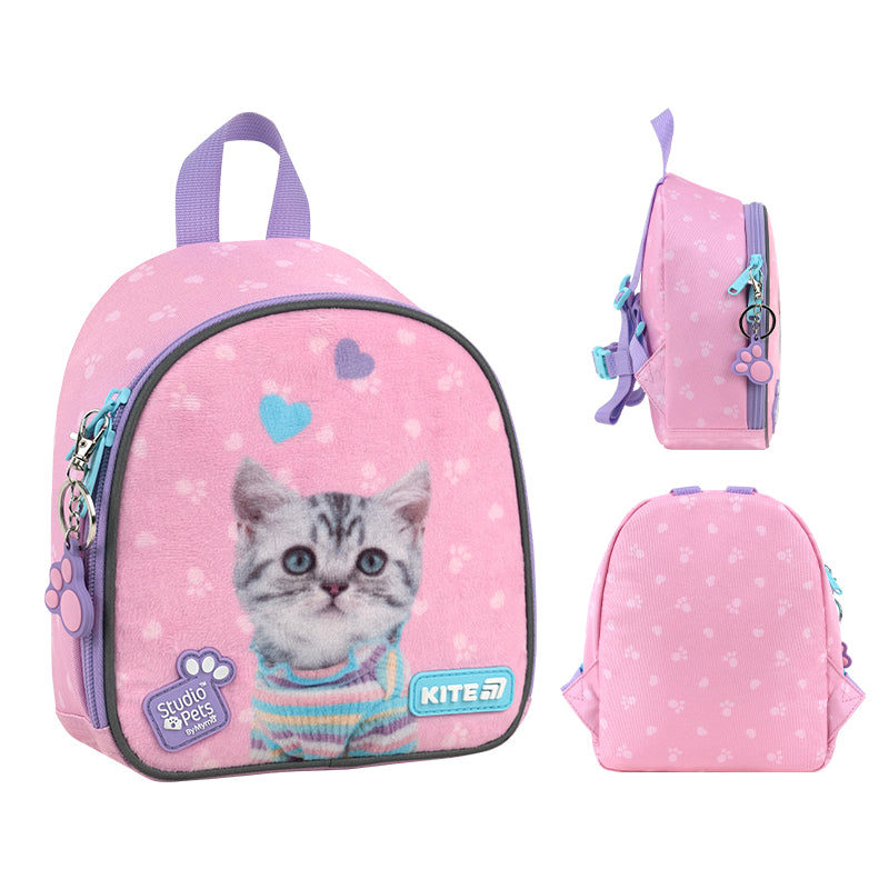 Рюкзак дитячий Kite Kids Studio Pets SP26-538XXS