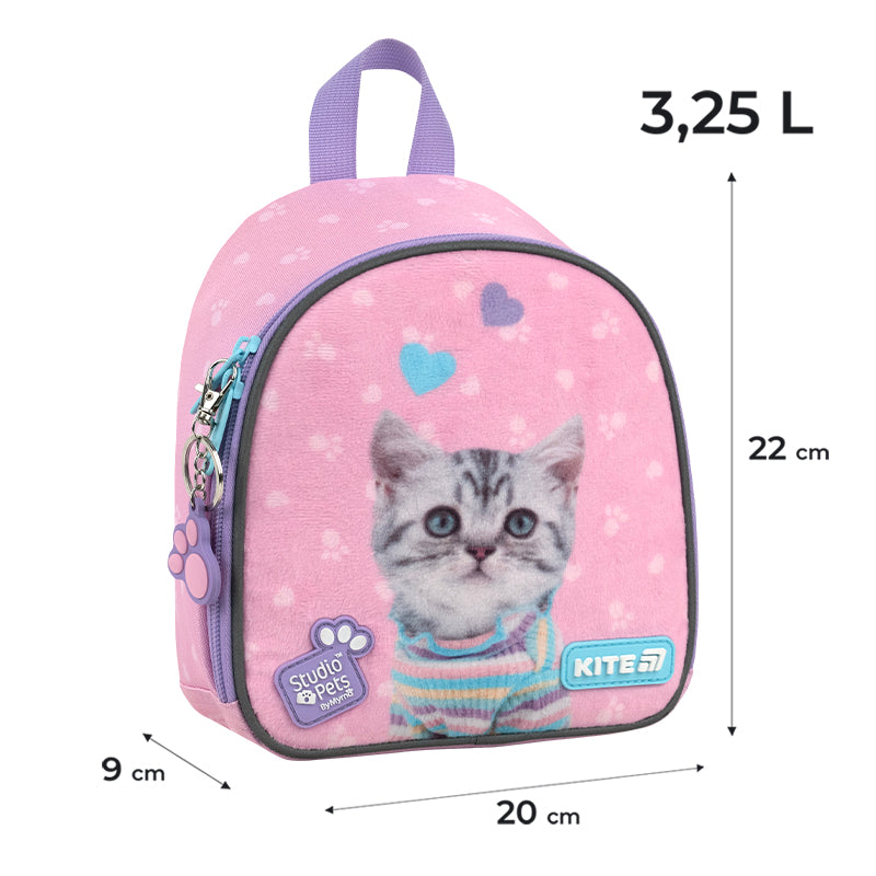 Рюкзак дитячий Kite Kids Studio Pets SP26-538XXS