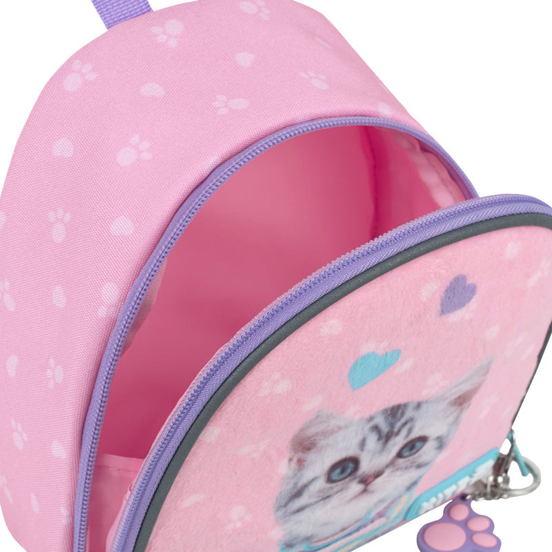 Рюкзак дитячий Kite Kids Studio Pets SP26-538XXS