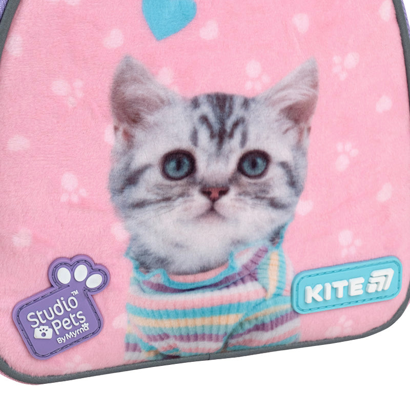 Рюкзак дитячий Kite Kids Studio Pets SP26-538XXS