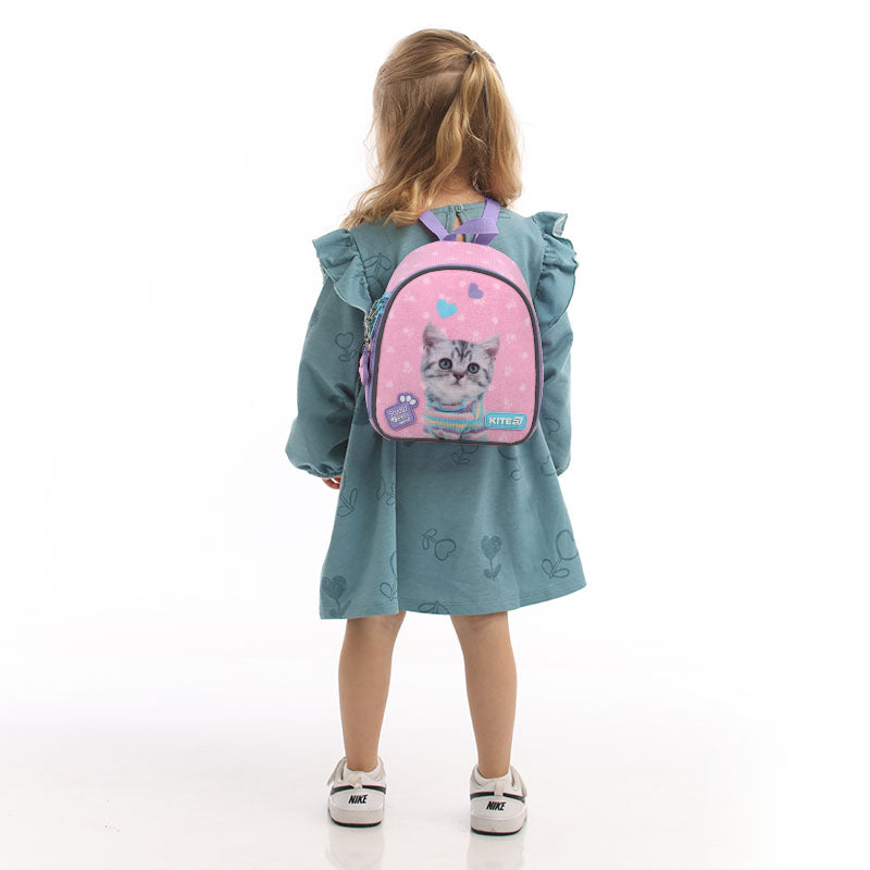Рюкзак дитячий Kite Kids Studio Pets SP26-538XXS