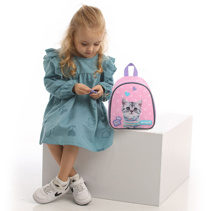 Рюкзак дитячий Kite Kids Studio Pets SP26-538XXS