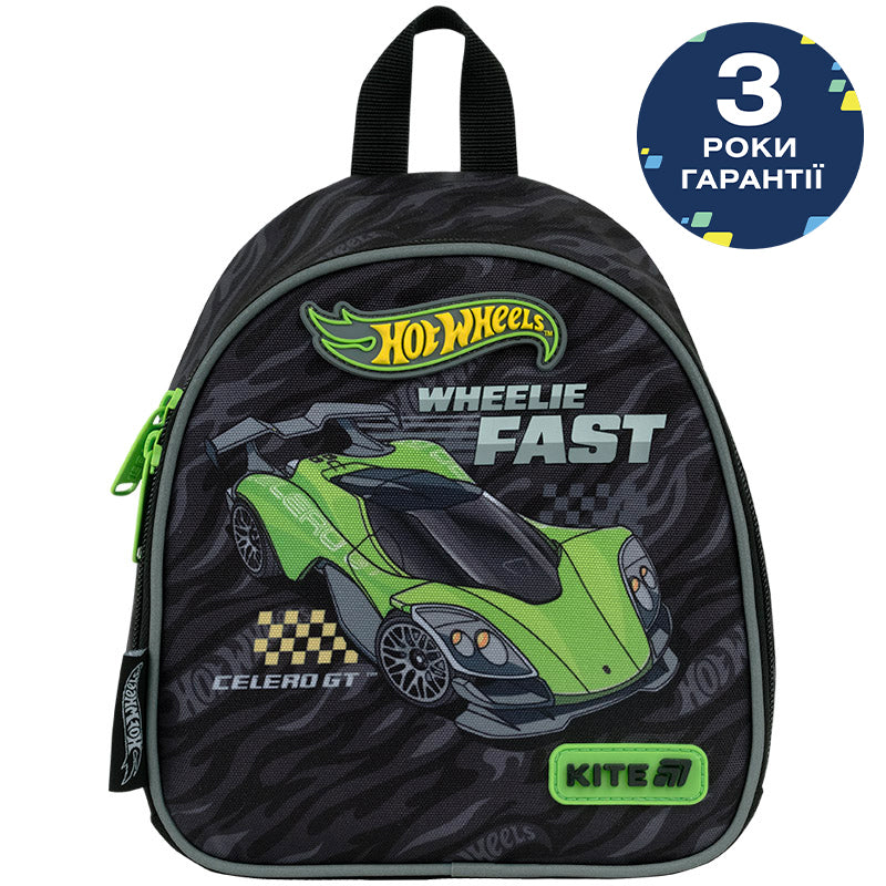 Рюкзак детский Kite KidsHot Wheels HW26-538XXS