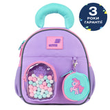 Рюкзак дитячий Kite Kids My Little Pony LP26-2737XXS