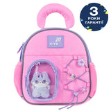 Рюкзак дитячий Kite Kids Cat&Fun K26-2737XXS-1