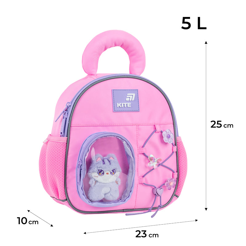 Рюкзак дитячий Kite Kids Cat&Fun K26-2737XXS-1