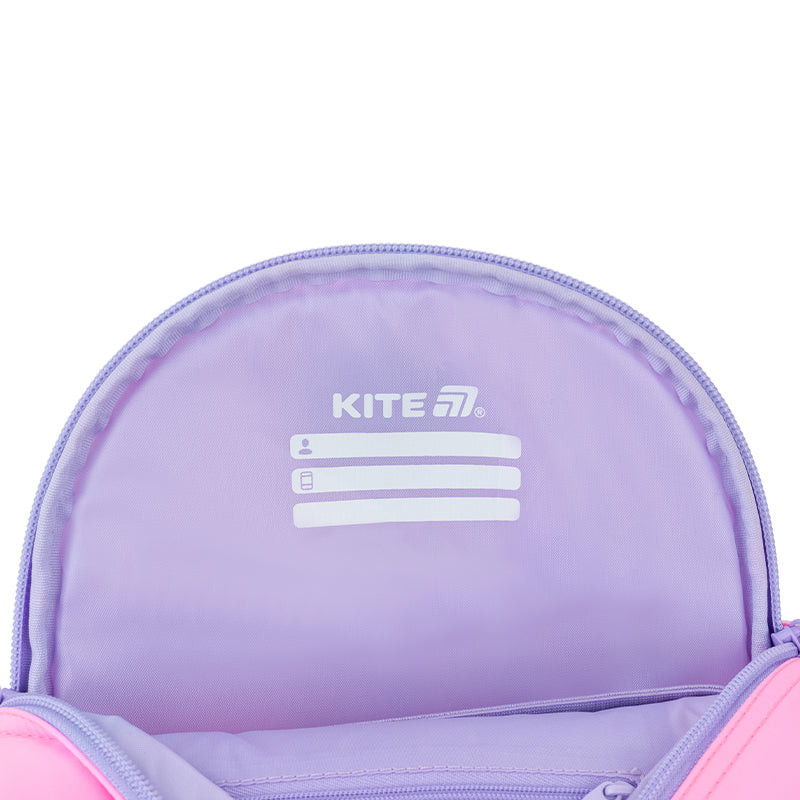 Рюкзак дитячий Kite Kids Cat&Fun K26-2737XXS-1