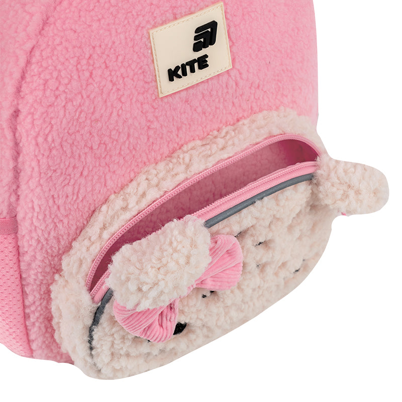 Рюкзак детский Kite Kids Pretty Kitty K26-2727XS-1