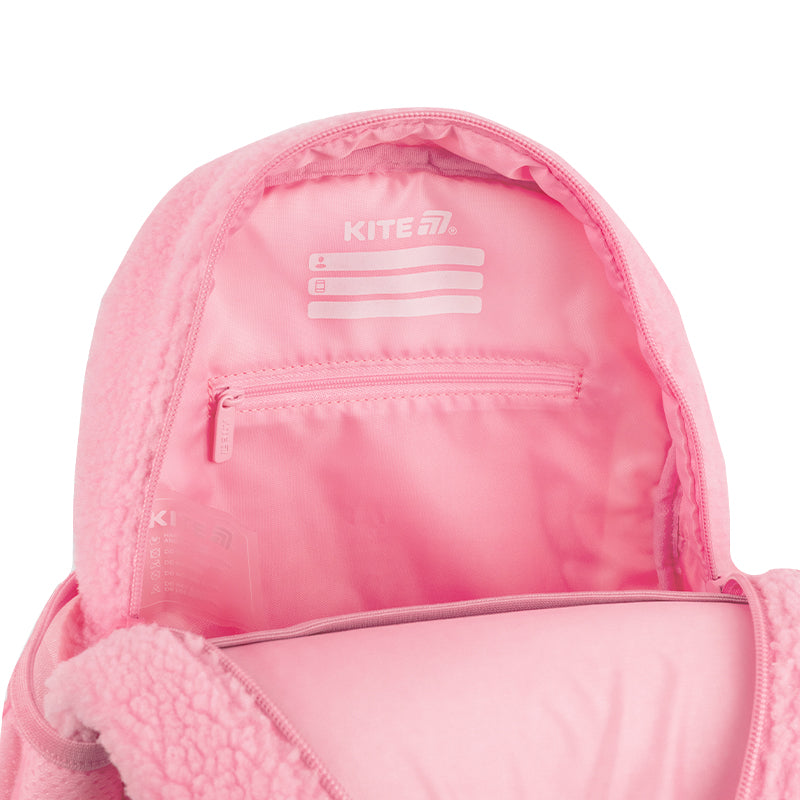 Рюкзак детский Kite Kids Pretty Kitty K26-2727XS-1