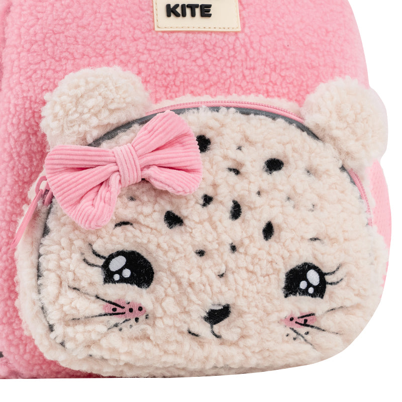 Рюкзак детский Kite Kids Pretty Kitty K26-2727XS-1