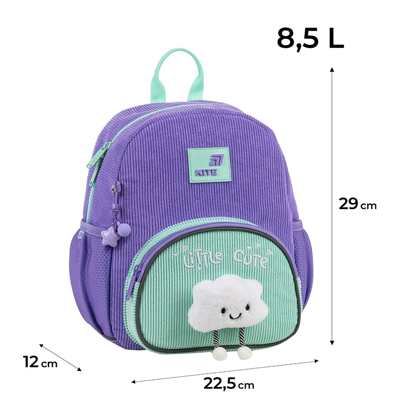 Рюкзак дитячий Kite Kids Little Cute K26-2727XS-2