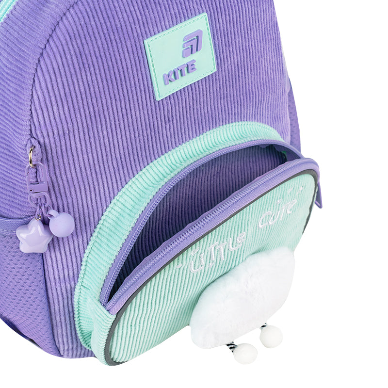 Рюкзак дитячий Kite Kids Little Cute K26-2727XS-2