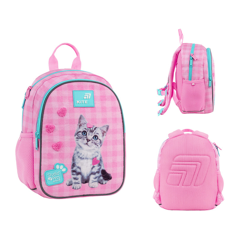 Рюкзак дитячий Kite Kids Studio Pets SP26-2735XS