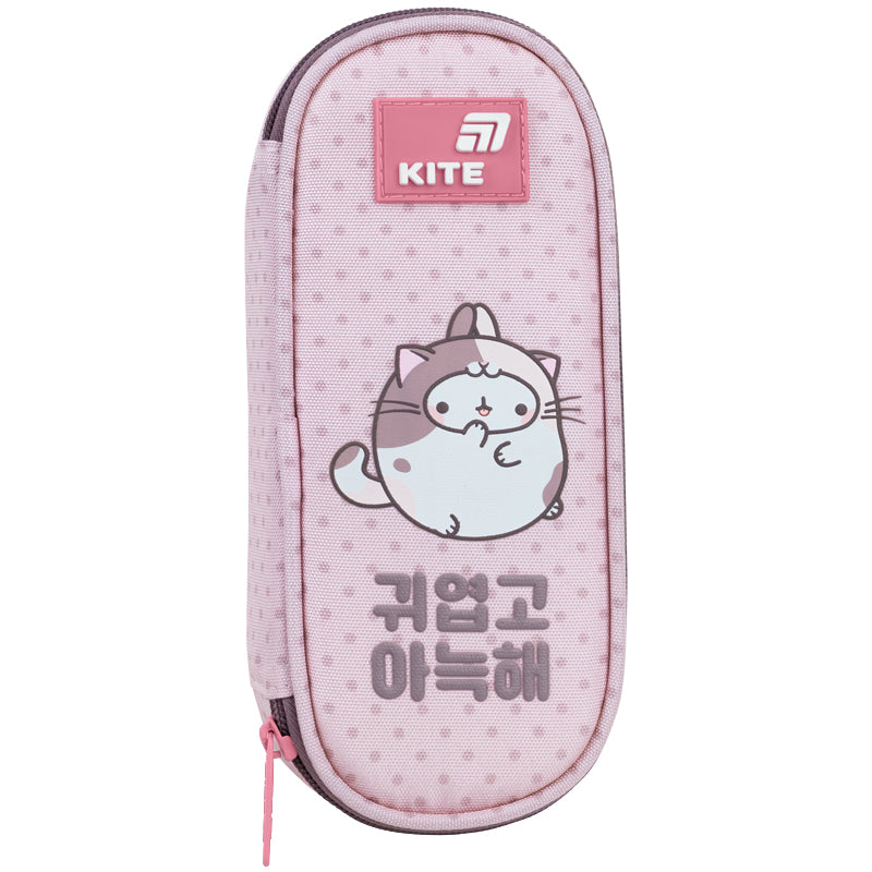 Пенал Kite Molang ML26-599