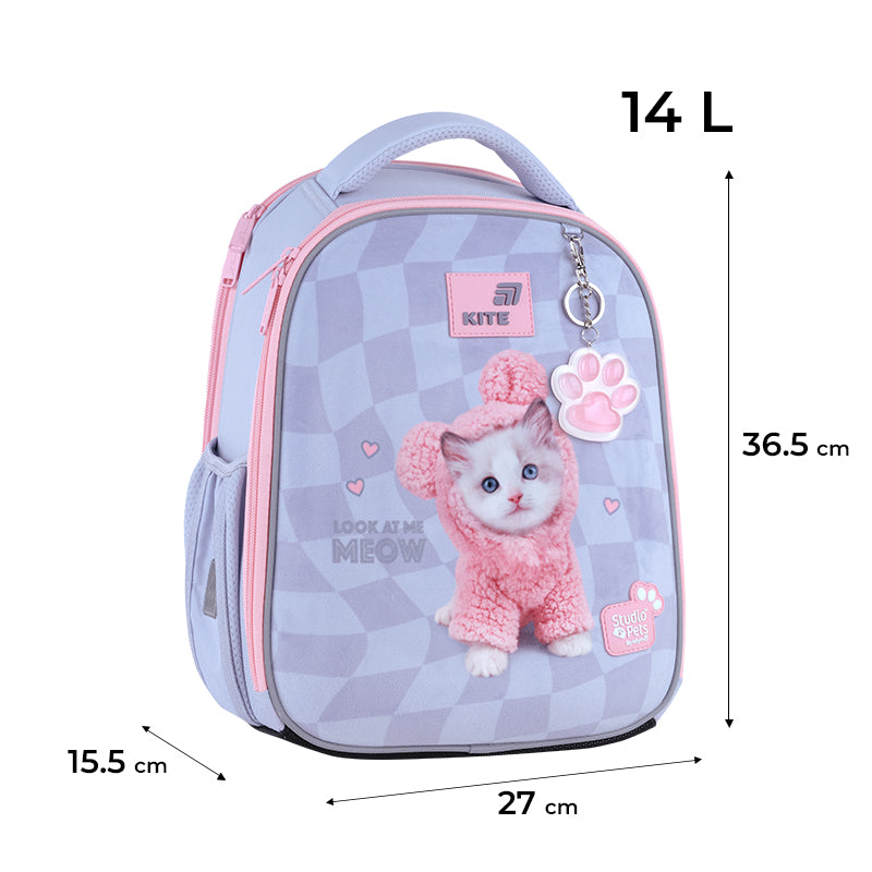 Рюкзак шкільний каркасний Kite Education Studio Pets SP26-555S