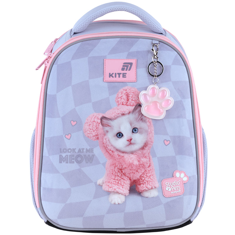 Рюкзак шкільний каркасний Kite Education Studio Pets SP26-555S
