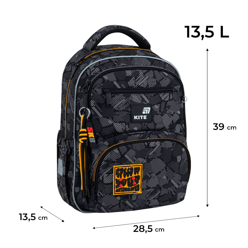 Рюкзак шкільний Kite Education Freestyle K26-773M-6