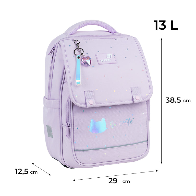 Рюкзак шкільний Kite Education So Cute K26-772M-1