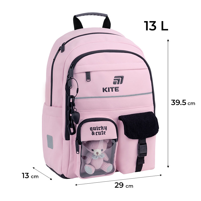 Рюкзак шкільний Kite Education Quirky&Cute K26-584M-1
