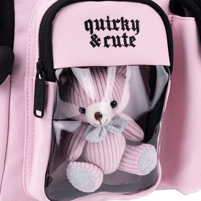 Рюкзак шкільний Kite Education Quirky&Cute K26-584M-1