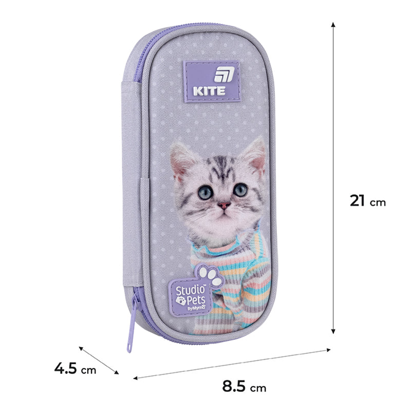 Пенал Kite Studio Pets SP26-662