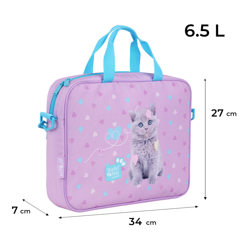 Шкільна текстильна сумка Kite Studio Pets SP26-589