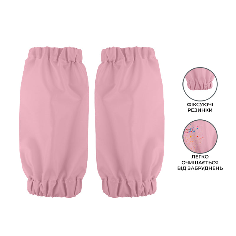 Фартух з нарукавниками Kite Education Hello Kitty HK26-161-1