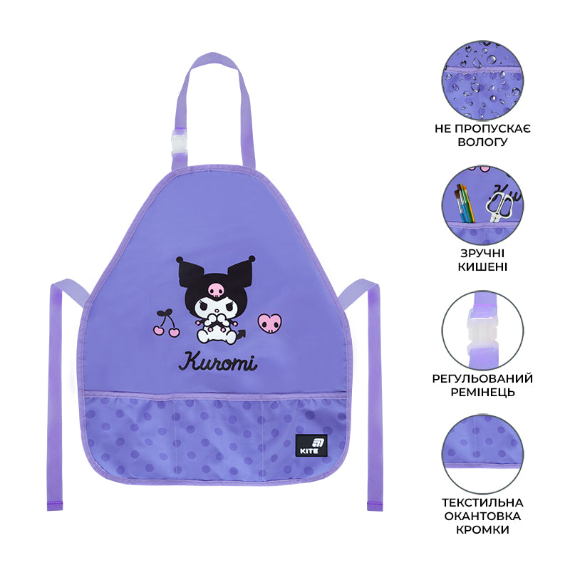 Фартух з нарукавниками Kite Education Kuromi HK26-161-2