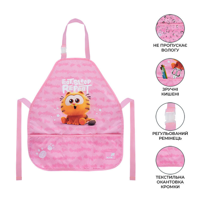 Фартух з нарукавниками Kite Education Garfield GF26-161