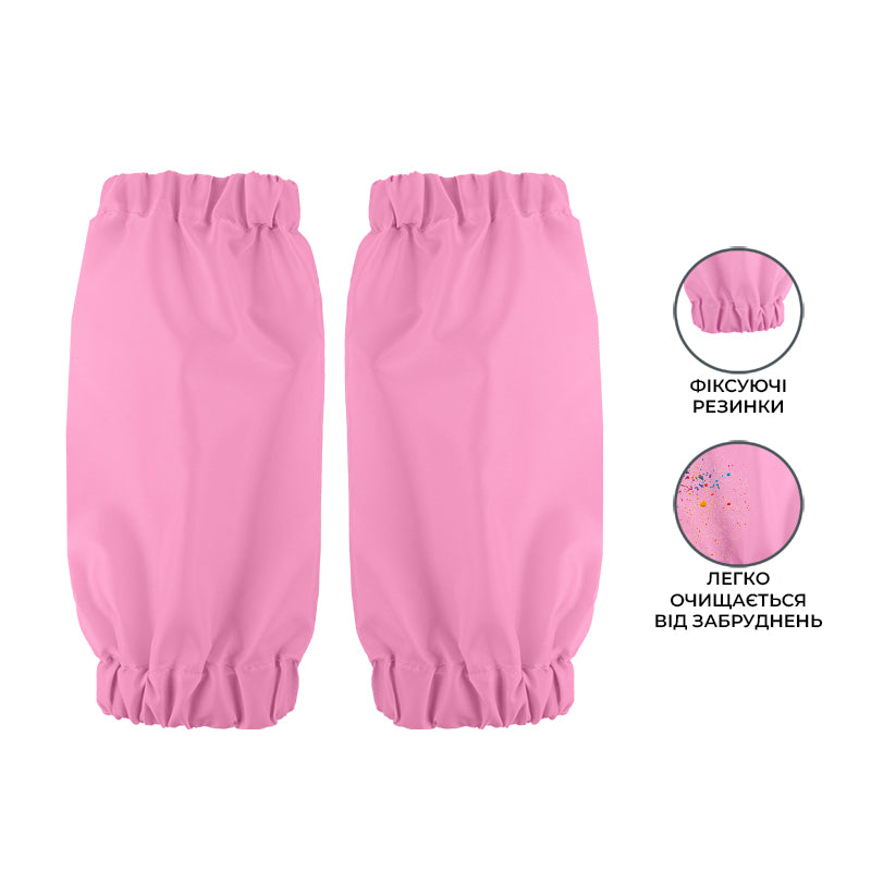 Фартух з нарукавниками Kite Education Garfield GF26-161