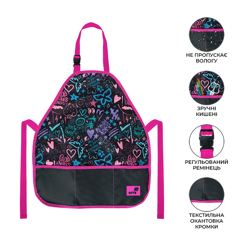 Фартух з нарукавниками Kite Education Good Vibes K26-161-1